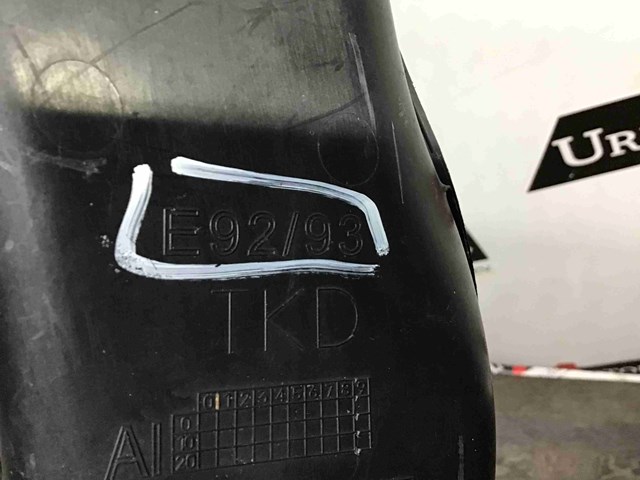 51747229185 BMW купить в Полтава