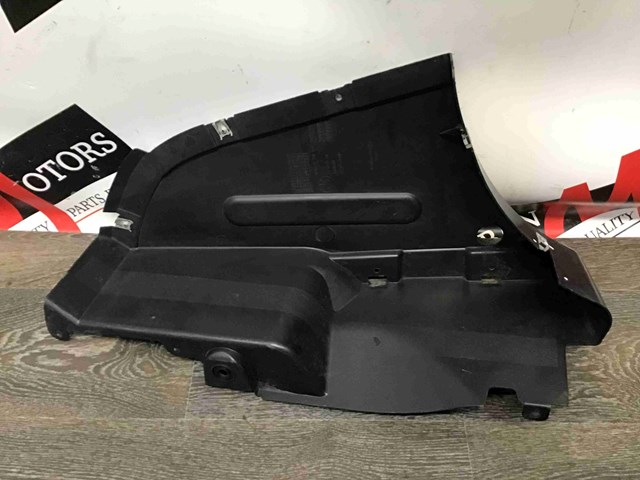 51757260769 BMW Защита днища задняя левая купить в Одесса
