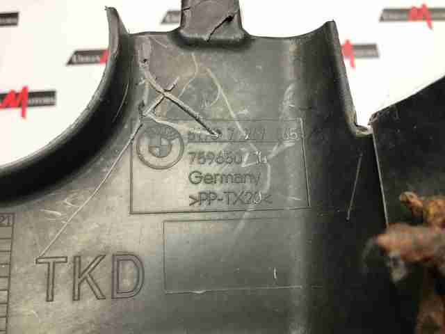 51757267565 BMW купить в Черновцы