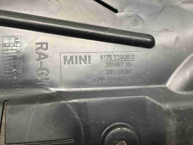51757290810 BMW купить в Харьков