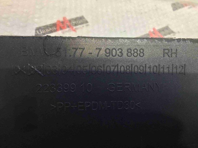51777903888 купить Харьков