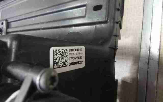 LAND ROVER 523123503 в наличии Днепр