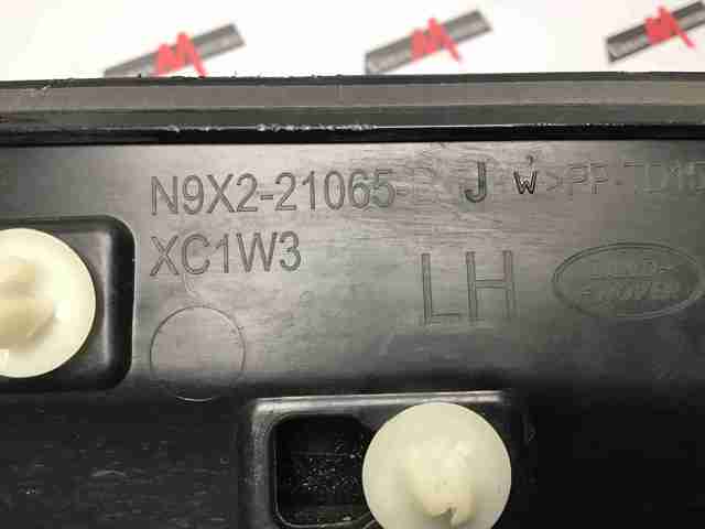 LAND ROVER 524123458LML в наличии Черкассы