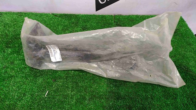 57731AG151 SUBARU Направляющая заднего бампера левая купить в Черкассы