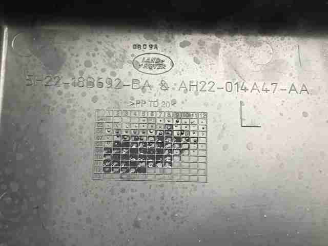 5H2218B692BA LAND ROVER купить в Черкассы
