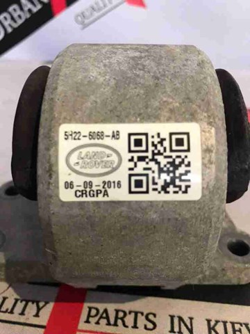 5H226068AB LAND ROVER купить в Харьков