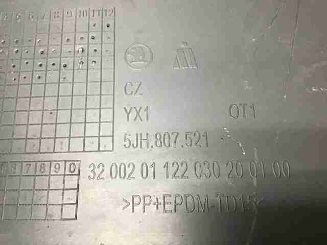 5JH807521 Спойлер заднего бампера купить Павлоград
