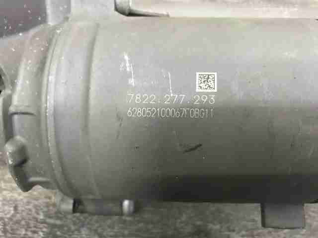 VAG 5WB423054K Рейка рулевая в наличии Черновцы
