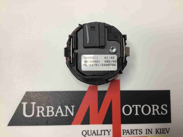 61313422211 BMW купить в Кривой Рог