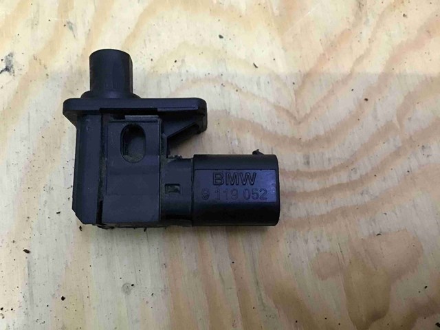 61319119052 LAND ROVER Переключатель управления люком купить в Павлоград