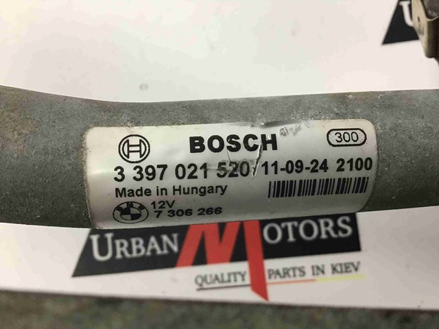 Трапеция щеток лобового стекла 61617306266 BMW