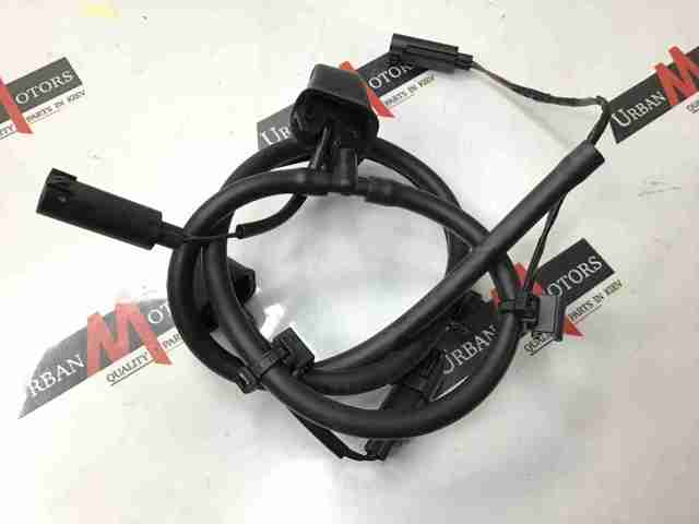 Форсунки стеклоочистителя 61667131299 BMW