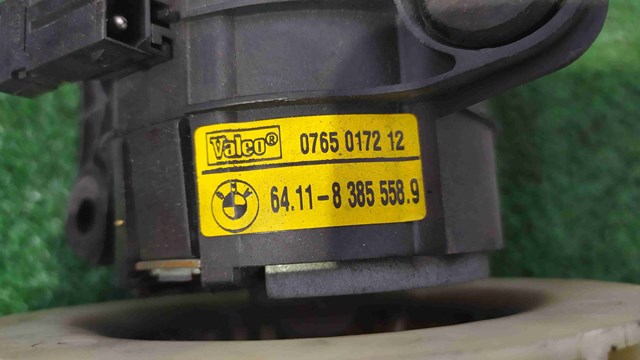 641183855589 BMW купить в Харьков