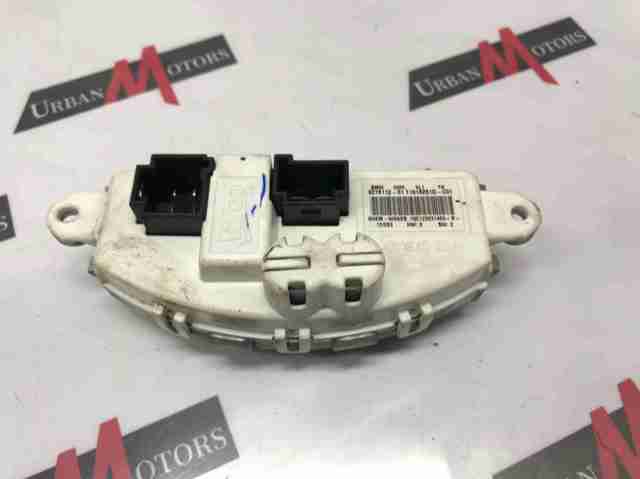64119276112 BMW Резистор печки купить в Сумы
