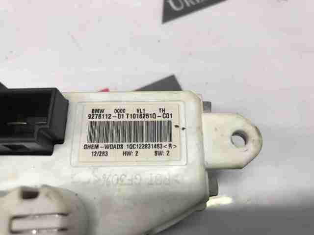 64119276112 BMW Резистор печки купить в Ровно