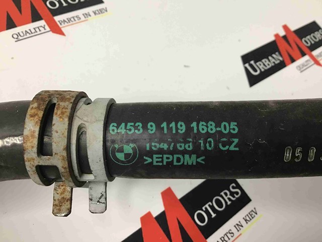Патрубок отопителя 64539119168 BMW