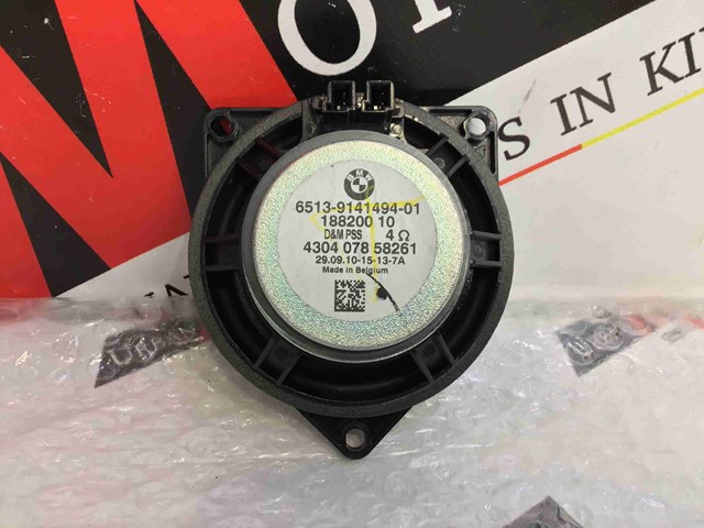65139141494 BMW Динамик задней двери купить в Хмельницкий