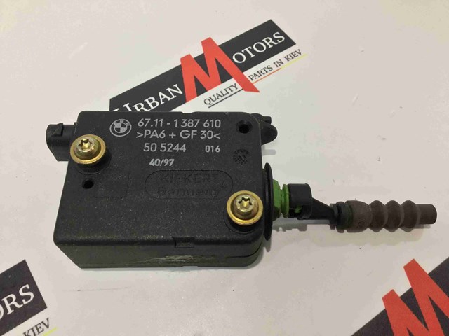 Замок открывания лючка бензобака 67111387610 BMW
