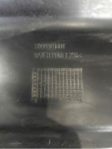 7000301 LAND ROVER купить в Сумы