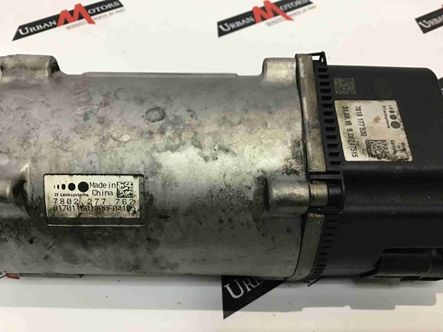 LAND ROVER 7802277762 в наличии Ровно