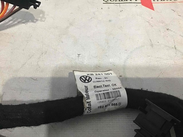 VAG 7E2971565D в наличии Павлоград
