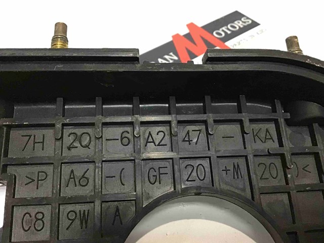 7H2Q6A247KA LAND ROVER купить в Ровно