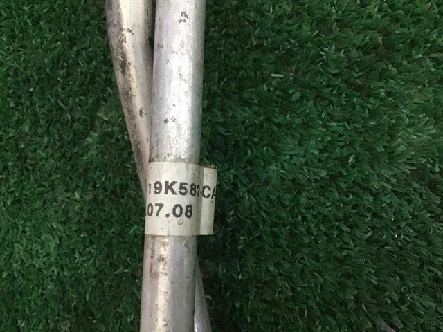 LAND ROVER 7H4219K582CA в наличии Полтава