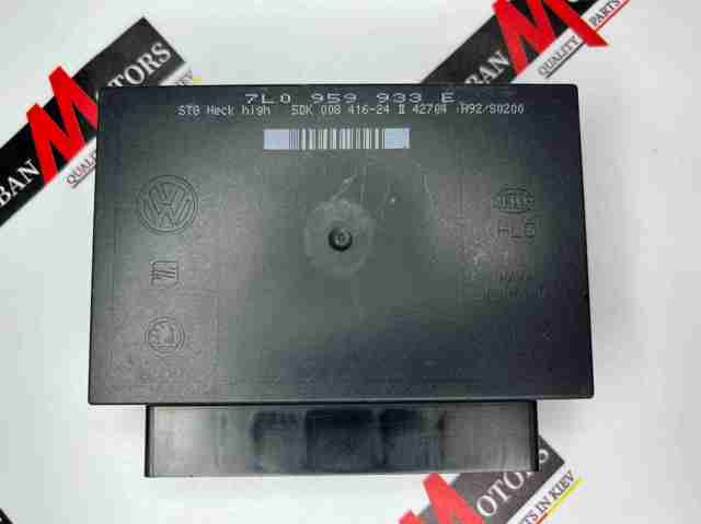 7L0959933E Модуль управления (ЭБУ) бортовой сетью купить Ирпень