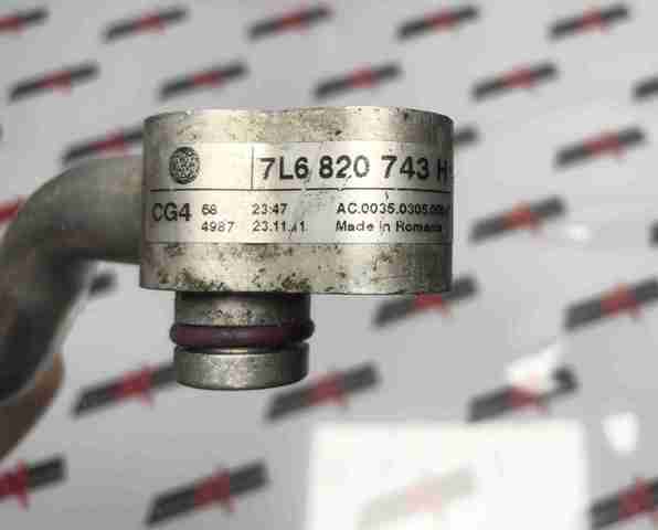 Трубопроводы 7L6820743H VAG