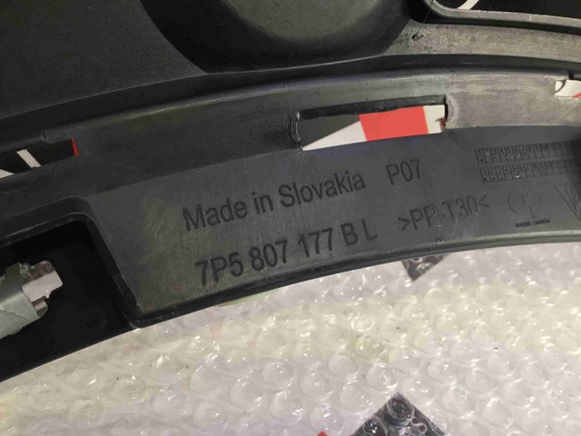 7P5807177 PORSCHE купить в Ровно