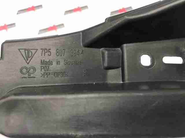 PORSCHE 7P5807394A в наличии Кривой Рог