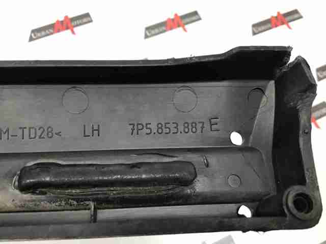 7P5853887E PORSCHE купить в Павлоград