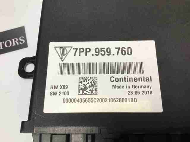 7PP959760 купить Николаев