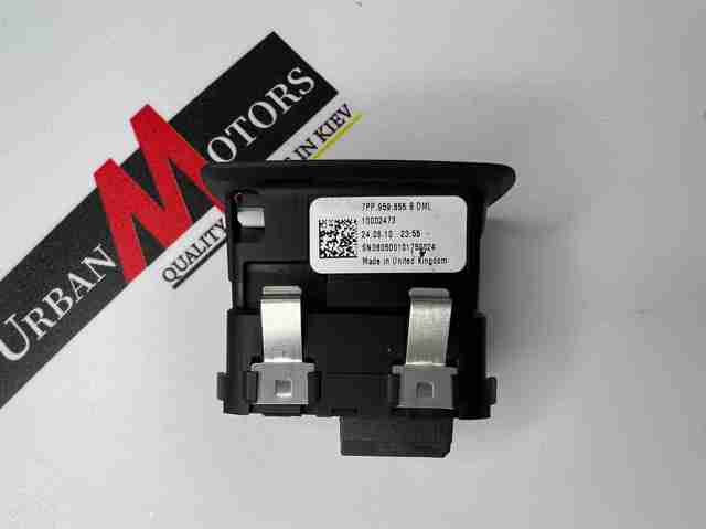 PORSCHE 7PP959855B Кнопка стеклоподъемника передняя в наличии Николаев