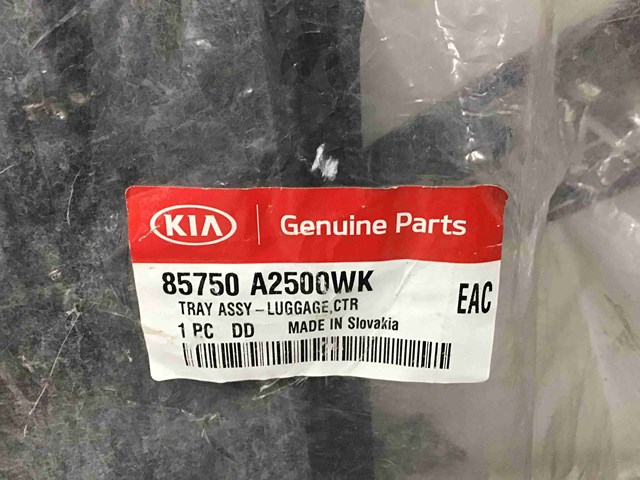 85750A2500WK HYUNDAI купить в Днепр