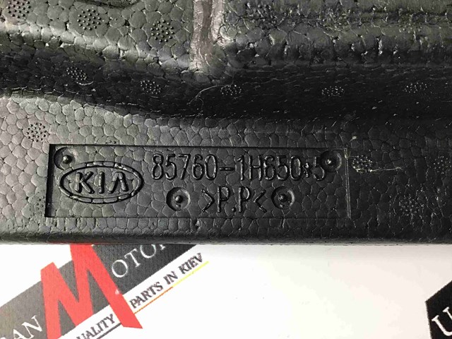 HYUNDAI 857601H650 в наличии Тернополь