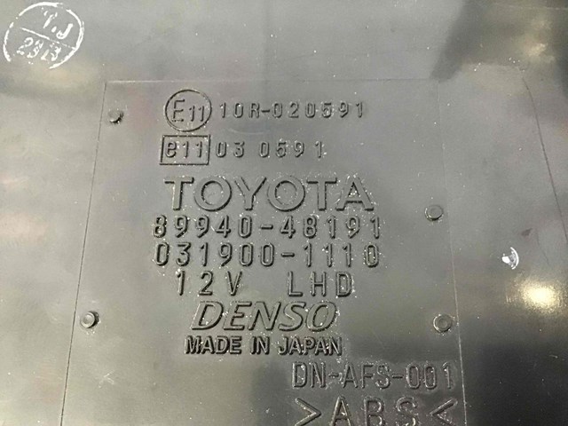TOYOTA 8994048191 в наличии Ирпень