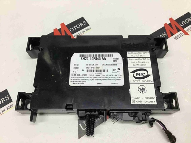 8H2210F845AA LAND ROVER купить в Житомир