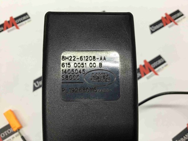 8H2261208AA купить Одесса