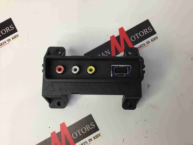 8M2T19A164BA купить Черкассы
