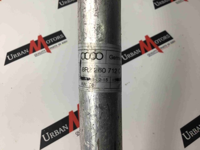 VAG 8R2260712C в наличии Кривой Рог