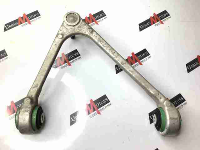8W833091AA JAGUAR купить в Запорожье