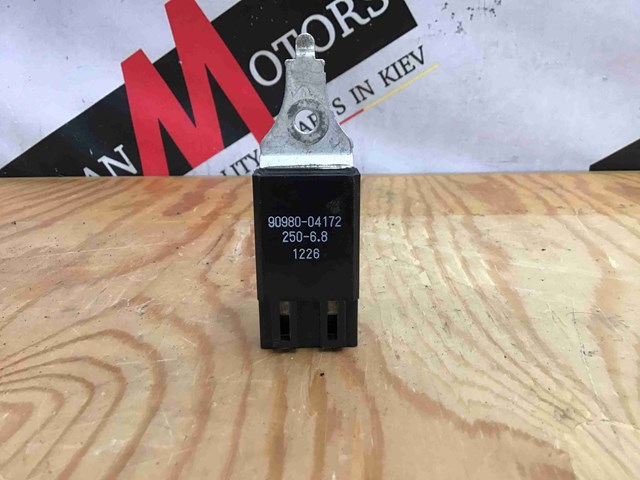 9098004172 TOYOTA купить в Каменское