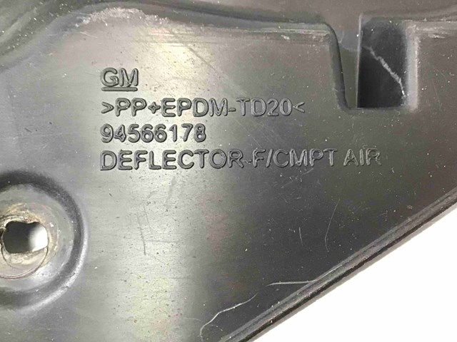 GM 94566178 Защита двигателя левая в наличии Черновцы