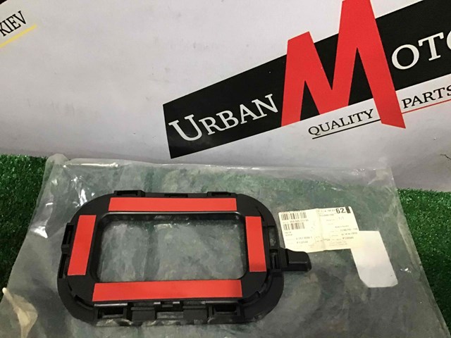 95850577200 купить Николаев