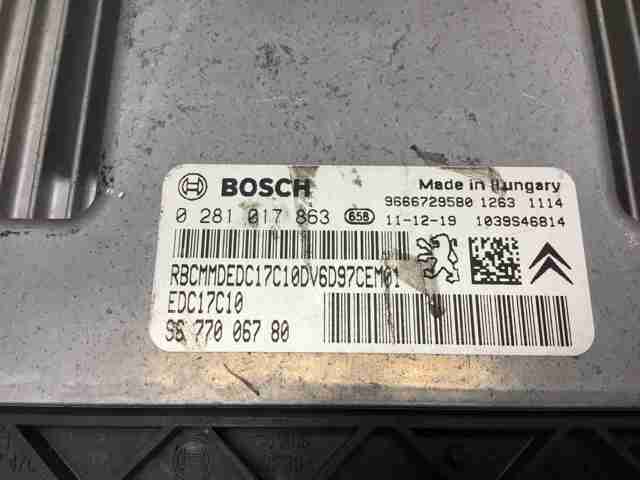 9677006780 PEUGEOT купить в Ирпень
