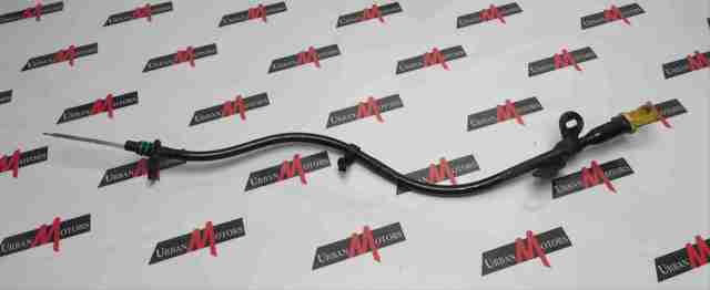 9681620080 LAND ROVER купить в Черновцы