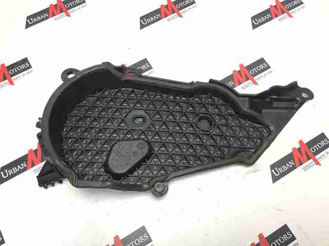 9685452080 LAND ROVER купить в Тернополь