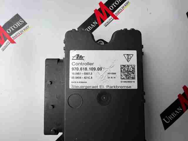 97061810909 PORSCHE купить в Чернигов