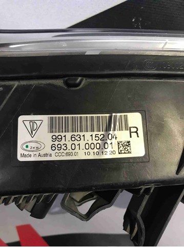 99163115204 купить Полтава